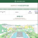 [드루와] 아기<b>현역</b> 이대 교과 최초합했다!!!!!