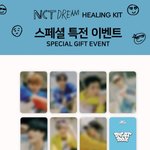 [NCT드림] 셀<b>포도</b>아니고 컨포를 5만육천?????