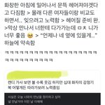 [NCT드림] <b>캔디</b> 가사 ㅈㄴ 웃김ㅋㅋㅋㅋㅋㅜ