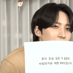 [펜타곤] ㅋㅋㅋㅋㅋㅋ<b>고시</b>넌ㅋㅋㅋㅋㅋ