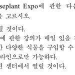 [드루와] 영듣 9번 ㅈㄴ 웃겻음+9번 뭔지 설명해줌