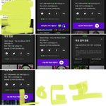 [NCT드림] 홈마분들이 <b>사진</b> <b>개</b>많이 올려주셔서 그거 받아먹느라...