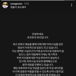 탈수 <b>영역</b>확장 (토모토모 유인)