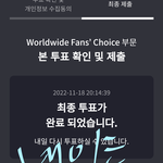 [NCT드림] 새삼 바뀐 코디<b>팀</b> 넘 쭈음