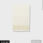 결정장애인데 목도리 좀 골라줘ㅠㅠ