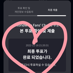 [NCT드림] <b>마마</b>사이트 렉심하다..