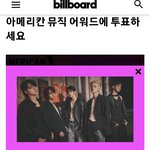 [TXT] 오늘 투표 까먹지말고 하고 오자