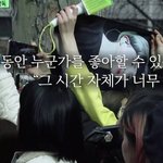 [NCT<b>드림</b>] 유뀌<b>즈</b>에 자료화면으로 믐뭠봄 나왔엇넹