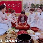 [댓글부탁해] <b>김장</b>