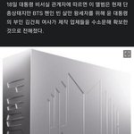 이거 왜이렇게 웃기지