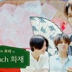 [NCT칠프] 밑에 금손 문<b>선생</b> 보니까