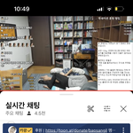 [드루와] 카광 라방 첨 <b>본당</b>