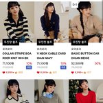 [모두드루와] 근데 민니 <b>로라로</b>라 진짜 개잘어울린다