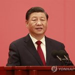 시진핑 <b>APEC</b> 연설문엔...“아시아태평양 누구의 뒷마당도 아냐”