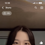 이 분 누군지 아는 사람 있어?