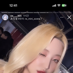 [여자아이들] 슈화 우기 닮았다는 1만 <b>인스타</b>