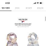 [드루와] <b>다음</b> 수능 국어는 불일까 그러면??