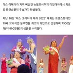 내년 수능 <b>과탐</b>은 어떨까