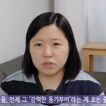 진짜 현역땐 <b>뭔말</b>을해도 진심으로안와닿았음