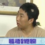 이름 개명하려 하는데 ㅇㄸ?