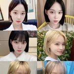 윈터보니까 단발 <b>뽐뿌</b> 오지네 ㄹㅇ