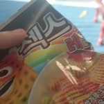아무르 그래도 학생 <b>시험</b>기간 모르는 학원 실화냐