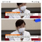 요즘 여자들이 <b>자연</b>임신을 못하는 이유