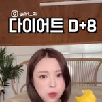 <b>율리</b> 이거 뮬라웨어꺼 맞나?