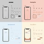 [NCT드림] 이거 귀엽다