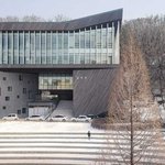 서울<b>시립</b>대 좋아