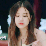 와 언니 서울대 면접 안간대 ㄷㄷㄷ