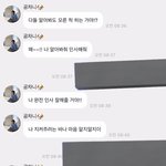 나 아이돌한테 감동받은 적 처음임