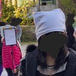 애더라 이런 <b>비니</b> 뭐라고 하?