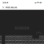 [NCT드림] 얘들아 영화 자리 괜찮아?