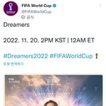 <b>피파</b> 공식 계정에