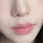 이런 립 뭐잇어