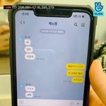 [NCT드림] 천러 생일엔 이걸 봐줘야지