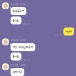 [19] 나는 아이돌 절대 못할듯