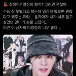 [NCT칠프] 얘<b>두라</b>..