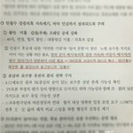 결국 <b>쥴리</b>도 다 이런식 만들어진거죠..