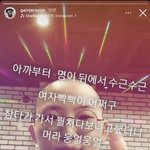 예<b>랑가</b>랑 가인학생 머리 ㄹㅇ