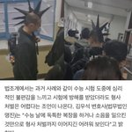 [ㅈㄱㄴ] 05년생 딱 기다려라 ㅋㅋ