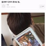 원래 많이 <b>자고</b> 일어나면 눈 아프냐