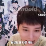[NCT칠프] <b>태일</b>이가 디지몬 노래 부른닼ㅋㅋㅋ