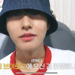 [NCT드림] <b>입술</b>밖에안보여서 뛰챠나옴