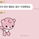 [NCT드림] 얘들아 우리 기대 많이<b>해도</b> 될듯