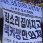 [NCT드림] <b>잡소리</b> 집어치고 드림쨩만 외쳐(인증ㅇ)