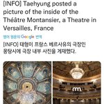 [방탄소년단] <b>장소</b> 여기래