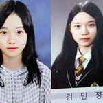 [뷰티] 에스파 윈터 진짜 <b>개음</b>침함