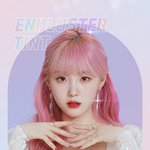 <b>케플러</b> 김채현 ㄹㅇ